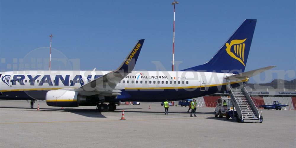 Ξεκίνησε ο σταθμός βάσης της Ryan Air στα Χανιά–Το σχέδιο για τον τουρισμό–Το επεισοδιακό παρελθόν