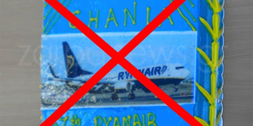 Είναι επίσημο: Κλείνει η βάση της Ryanair στα Χανιά