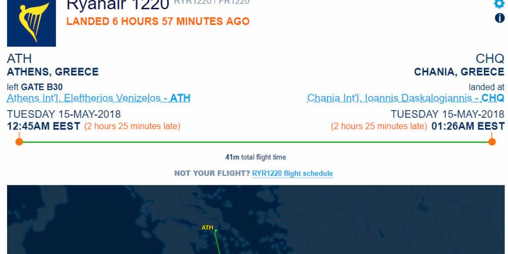 Ταλαιπωρία… ωρών για τους επιβάτες της βραδινής πτήσης της Ryanair από Αθήνα για Χανιά!