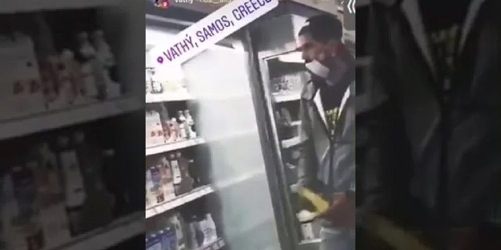 Μετανάστες έγλειφαν τρόφιμα σε σούπερ μάρκετ και γελούσαν (video)