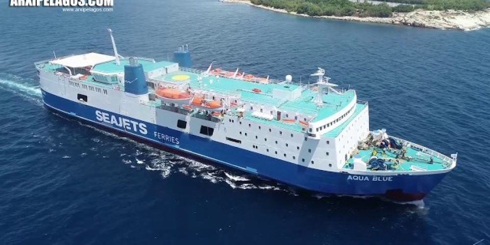 Αυτό είναι το πλοίο που θα συνδέσει την Κρήτη με την Θεσσαλονίκη (video)