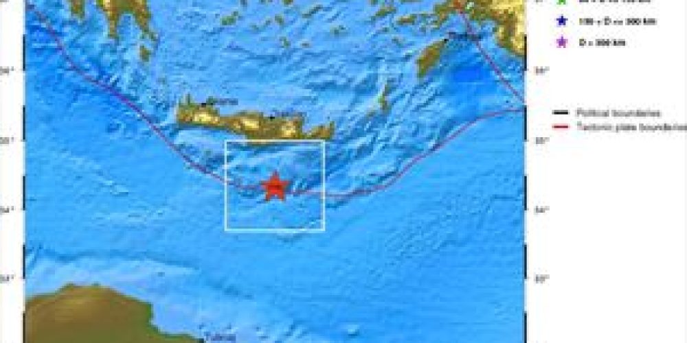 Μπαράζ σεισμών στην Κρήτη, τέσσερις σεισμοί σε τρείς ώρες