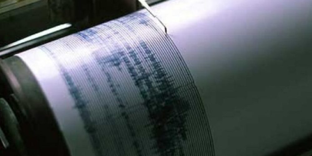 Χανιά: Πρωινός σεισμός αισθητός στα Χανιά