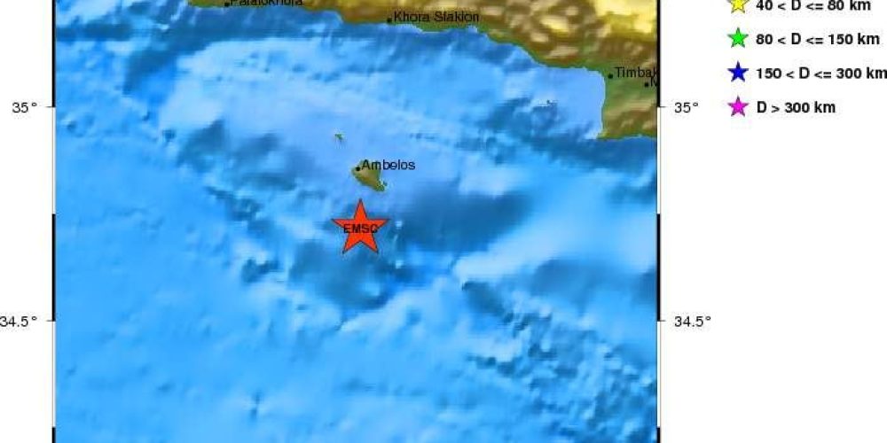 Σεισμός στην Γαύδο έγινε ιδιαίτερα αισθητός στην νότια Κρήτη