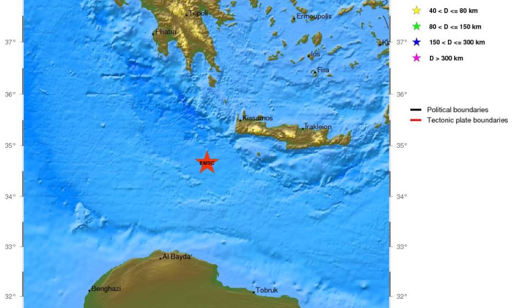 Χανιά: Ισχυρός σεισμός νότια της Παλαιόχωρας