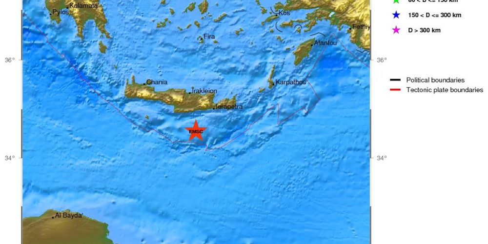Ισχυρός σεισμός νότια της Κρήτης