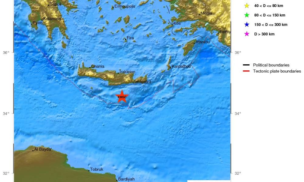 Ισχυρός σεισμός νότια της Κρήτης