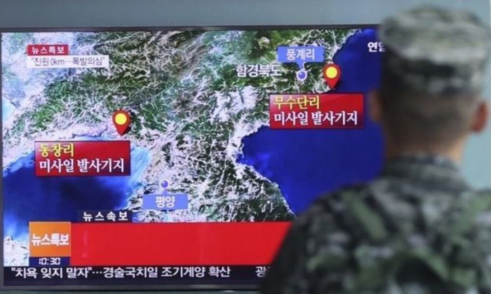 Β. Κορέα: Ο Κιμ έκανε τη μεγαλύτερη πυρηνική του δοκιμή. Σεισμός 5,3 Ρίχτερ, παγκόσμια ανησυχία