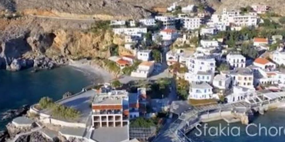 Ταξίδι από ψηλά στην Κρήτη των Γεύσεων (βίντεο)