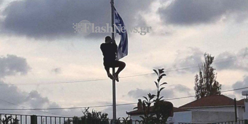 Κρήτη: Η απρόσμενη συνέχεια στο σχολείο του μαθητή που τιμωρήθηκε για τη σημαία