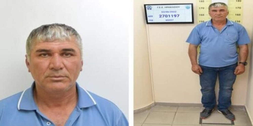 Κρήτη: Στη δημοσιότητα τα στοιχεία του 52χρονου που βίασε τα παιδιά της συντρόφου του (φωτο)