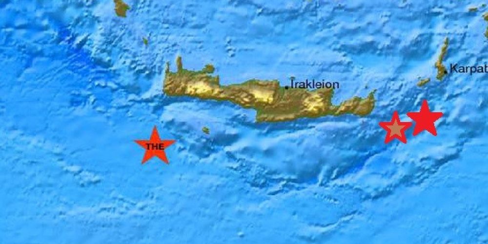 Τρεις σεισμικές δονήσεις μέσα σε μισή ώρα στην Κρήτη