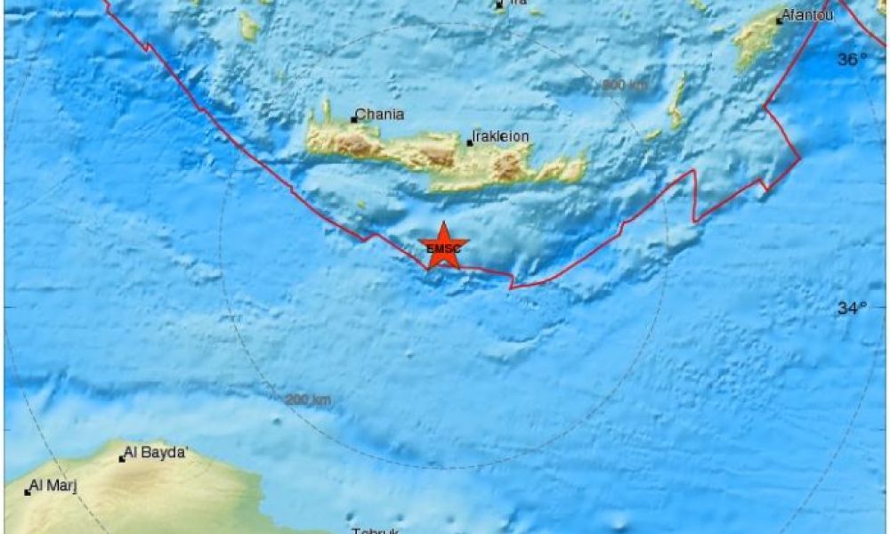 Σεισμός 4,6 βαθμών Ρίχτερ ταρακούνησε την Κρήτη Αισθητός σε ολόκληρο το νησί