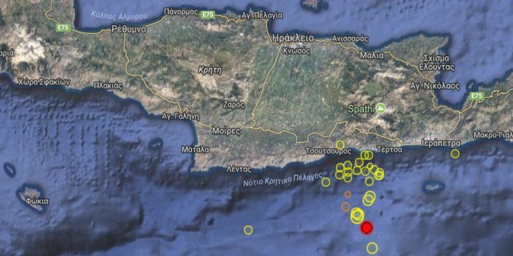 Σεισμός και στα νότια της Κρήτης