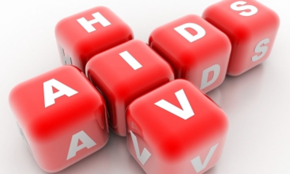 Τι σημαίνουν οι λέξεις "οροθετικός, HIV, AIDS";