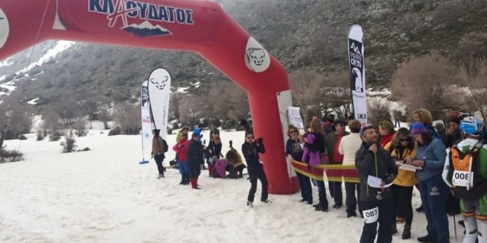 Εντυπωσιακοί αγώνες σκι στην Κρήτη