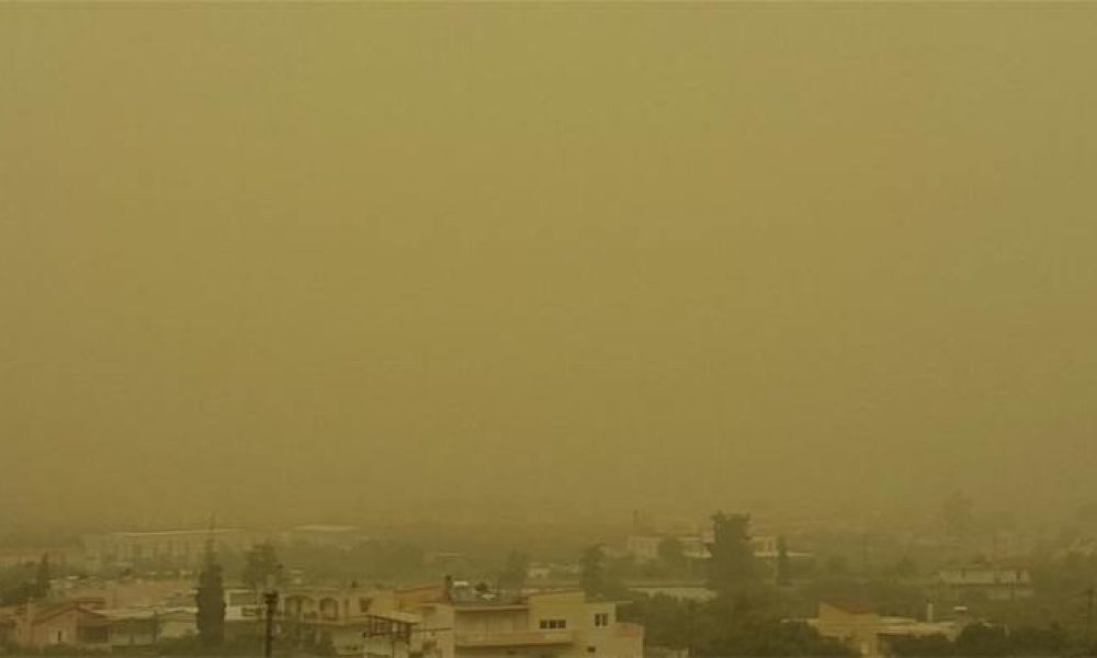 Πυκνή σκόνη σκεπάζει τα Χανιά - Σύσταση προς τους πολίτες να μην μετακινούνται άσκοπα