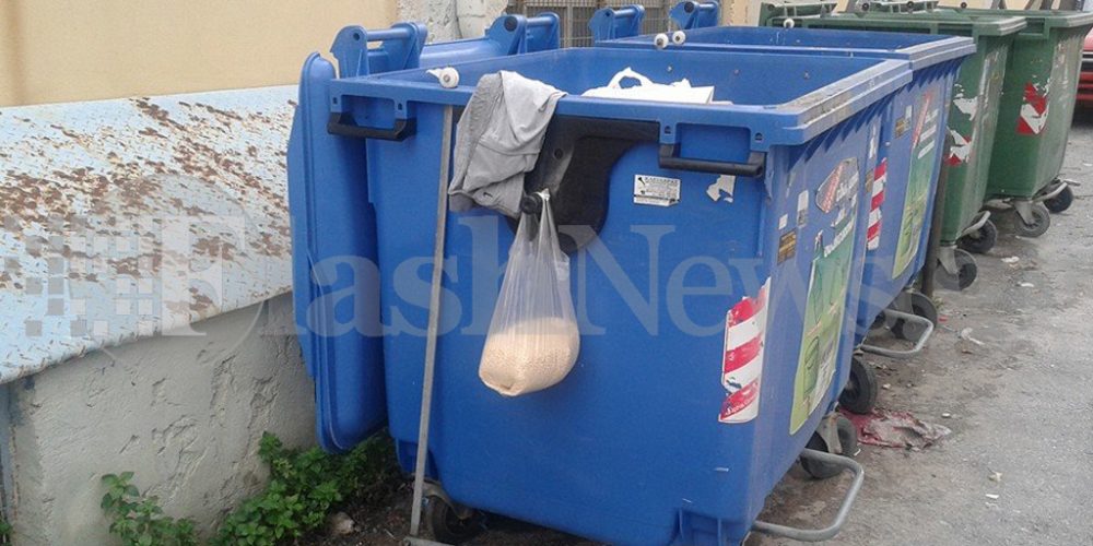 Ένα συγκλονιστικό μήνυμα αγάπης σε ένα κάδο σκουπιδιών στην Κρήτη