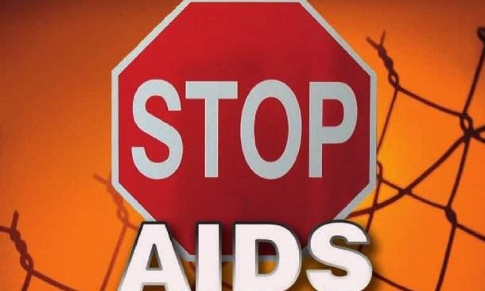 Ανησυχητική αύξηση του AIDS και στην Κρήτη