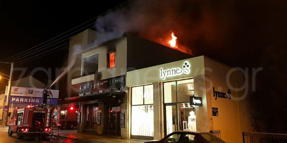 Πυρκαγιά πάνω από γνωστή καφετέρια στα Χανιά (φωτο)