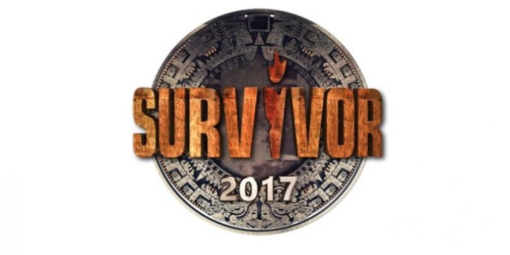Survivor: Αυτός είναι ο όρος που υπέγραψαν οι Διάσημοι και οι Μαχητές για να πάνε στον Άγιο Δομίνικο