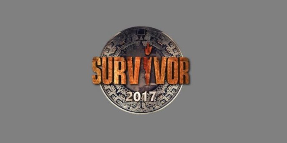 Survivor: Η έκκληση των παικτών στην παραγωγή που απορρίφθηκε!