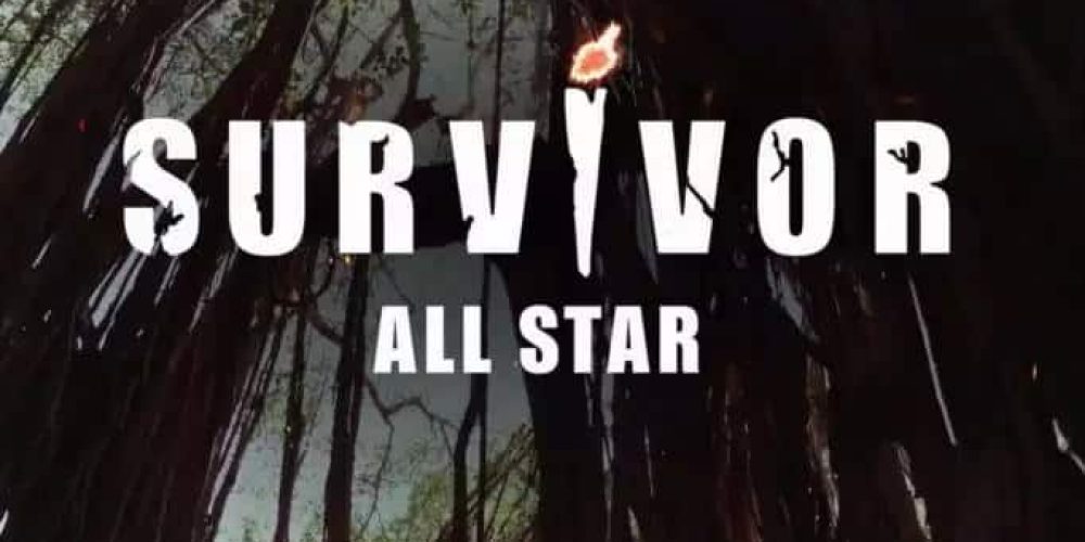 Survivor: Αυτοί είναι οι 6 νέοι παίκτες που πετάνε για Άγιο Δομίνικο