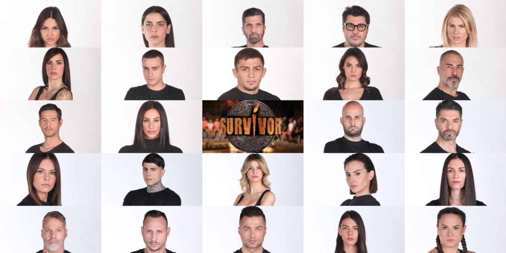 Survivor: Αυτοί είναι οι 24 παίκτες – Η επίσημη ανακοίνωση