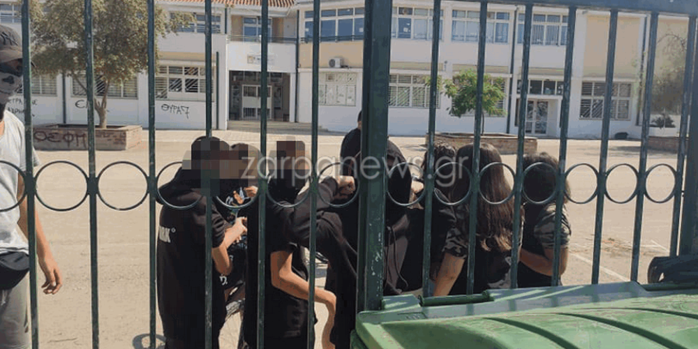 Χανιά: Διευθυντής επιτέθηκε σε μαθητές που ήθελαν να κάνουν κατάληψη (φωτο)