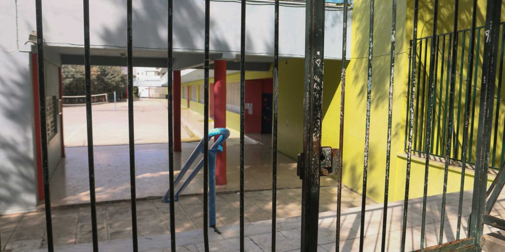 Χανιά: Κλείνει σχολείο λόγω κρούσματος κορωνοϊού