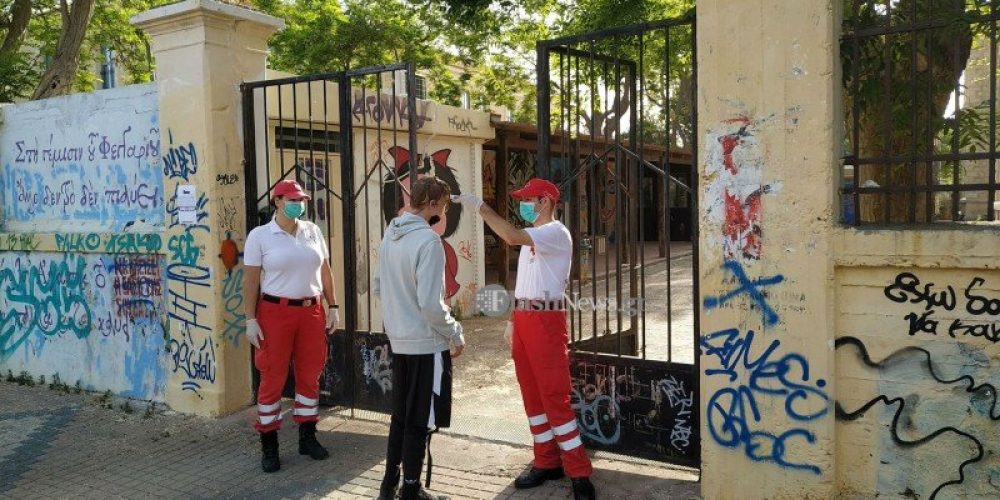 Χανιά: Καταγγελία για επίθεση σε εθελοντές Σαμαρείτες έξω από σχολείο