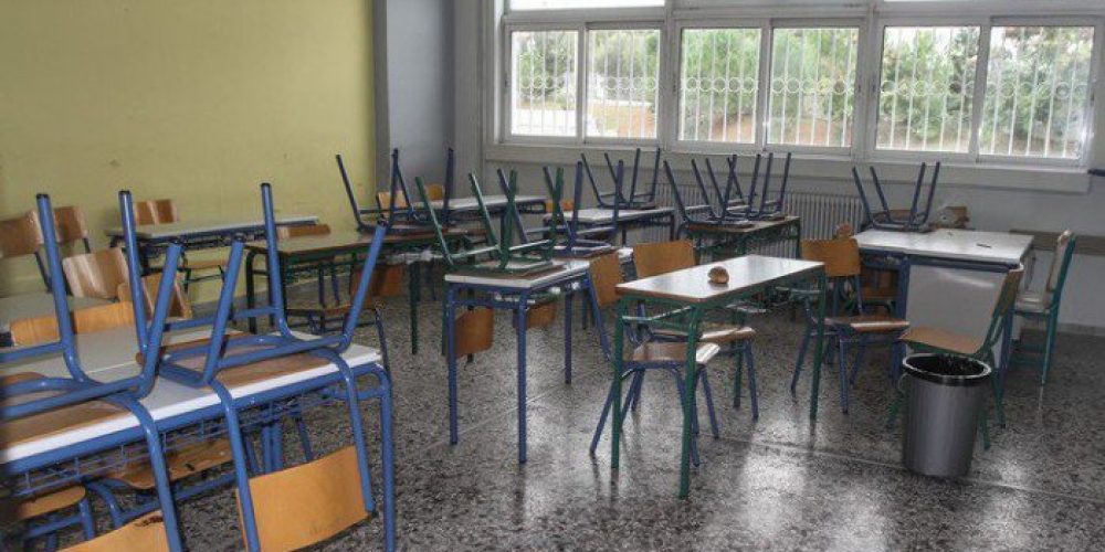 Ποια σχολεία θα μείνουν κλειστά αύριο στα Χανιά λόγω των πλημμυρών