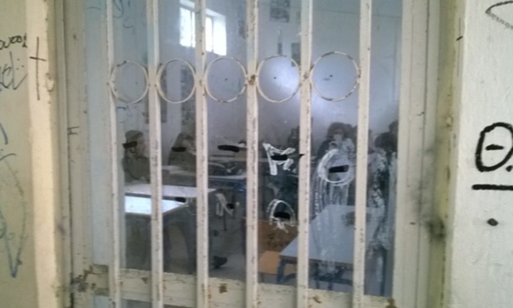 Χανιά: Τραγικές συνθήκες σε αίθουσα του 1ου ΕΠΑΛ - Μούχλα και παγωνιά (φωτο)