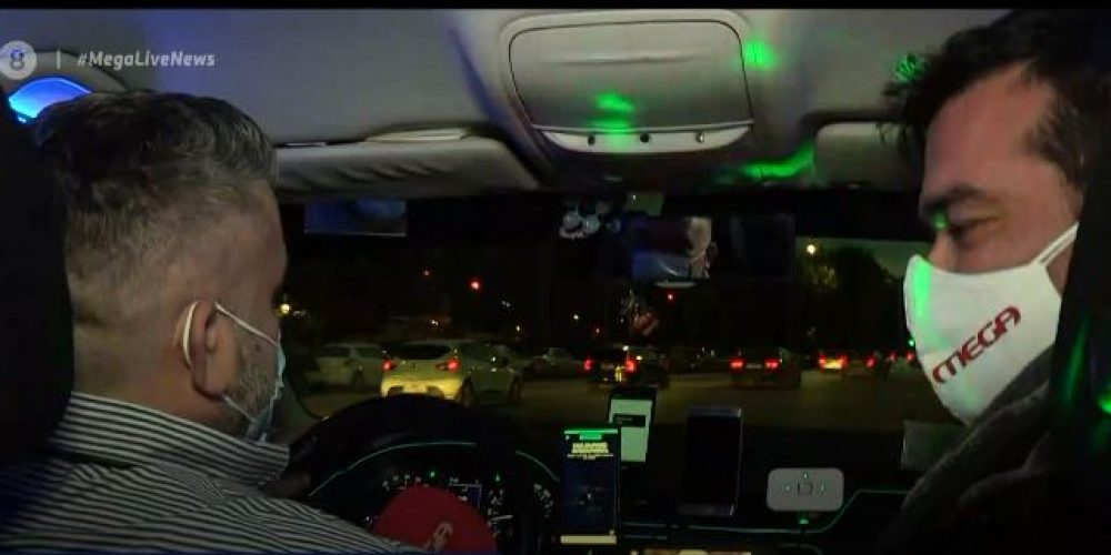 Φωτορυθμικά, μουσική και ποτό – Μικρή δόση clubbing μέσα στο ταξί (video)
