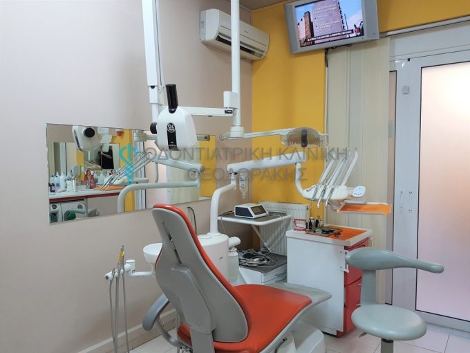 Οδοντιατρική κλινική Πέτρος Θεοδωράκης