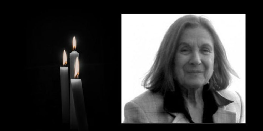 Θλίψη στην Χανιώτικη κοινωνία… Πέθανε σπουδαία Χανιώτισσα ποιήτρια και πεζογράφος