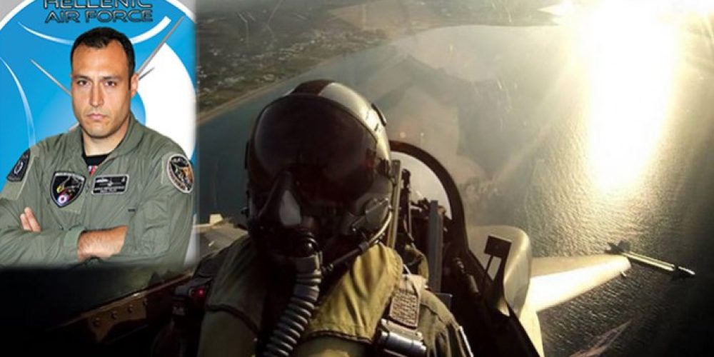 Ο πιλότος του F16 της 115ΠΜ Σούδας που συγκίνησε με το μήνυμά του
