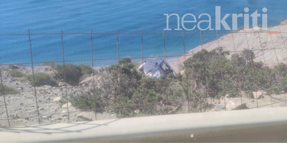 Κρήτη: Οδηγός έμεινε εγκλωβισμένος 12 ώρες στο όχημά του υπό τον φόβο να καταλήξει στον γκρεμό (φωτο)