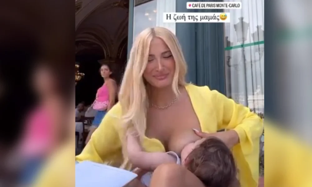 Ιωάννα Τούνη θηλάζει τον γιο της σε καφετέρια στο Μόντε Κάρλο - Αντιδράσεις στο Twitter (video)
