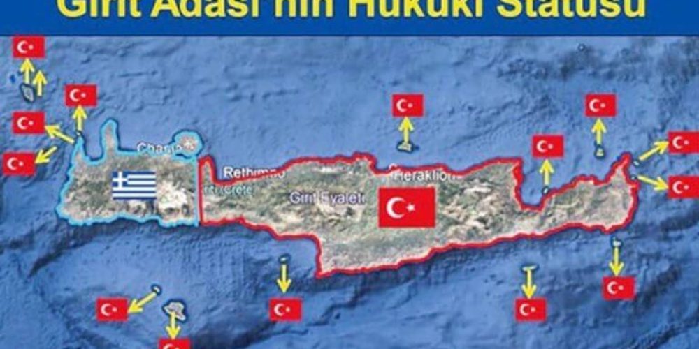 Θέλουν Κρήτη και άλλα 12 νησιά 100 τούρκικες ΜΚΟ! – Προσφυγή στην Χάγη