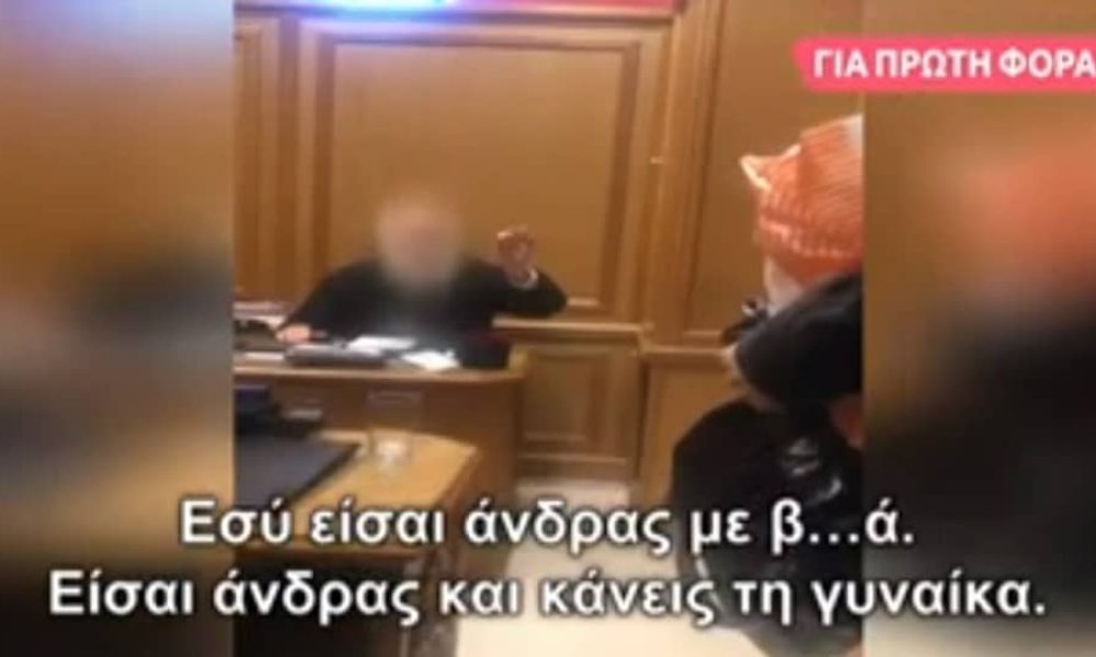 Επίθεση ιερέα σε τρανς που πήγε σε συσσίτιο: «Είσαι άντρας με βυζιά», της είπε και την έδιωξε (video)