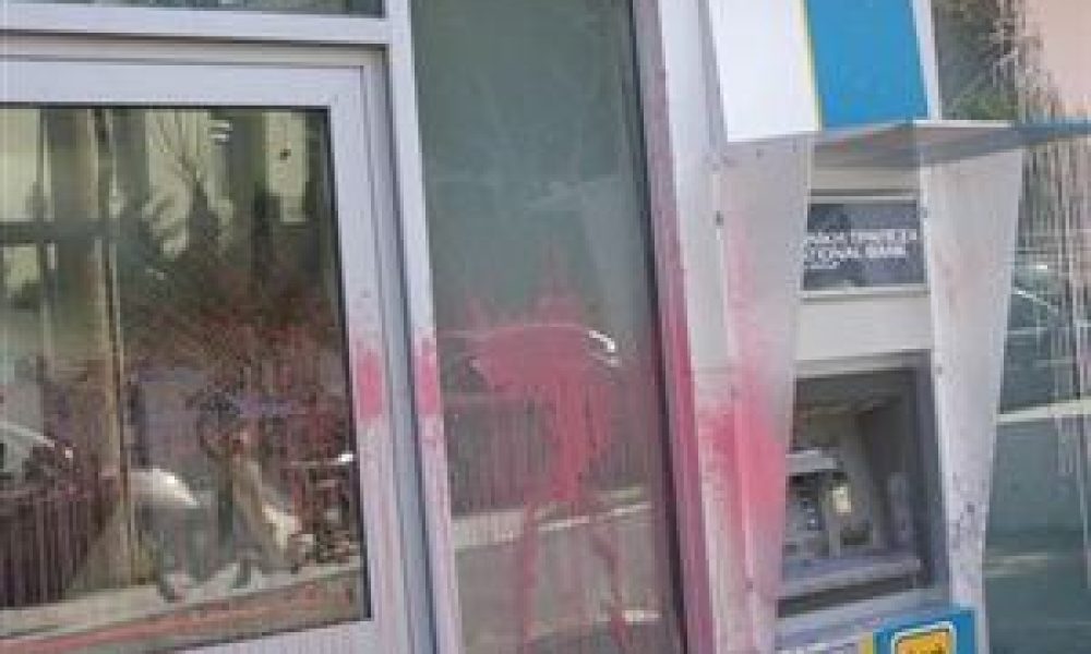 Επίθεση σε τράπεζες του Ρεθύμνου, καταδίωξη για τη σύλληψη των δραστών