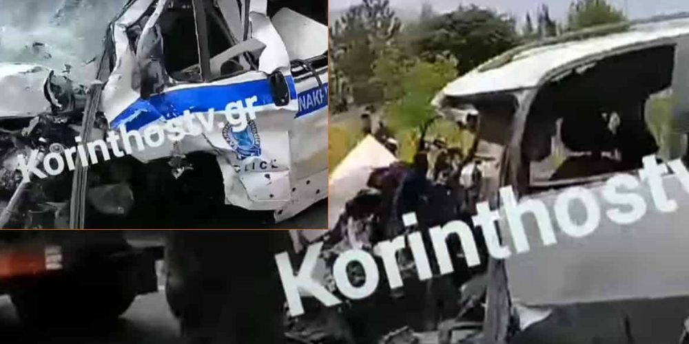 Nεκρός οδηγός ΙΧ που μπήκε ανάποδα στην εθνική και συγκρούστηκε με όχημα της ΕΛΑΣ (φωτο – video)