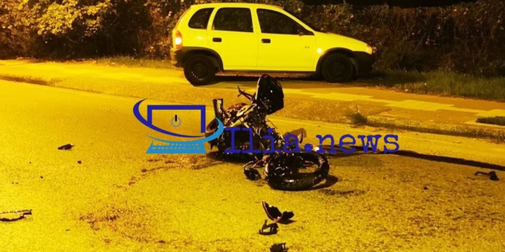 Νεκρή μια 23χρονη σε τροχαίο με μοτοσυκλέτα (φωτο)