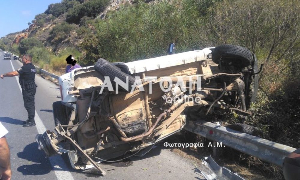 Κρήτη: Τρομακτικό τροχαίο στην Εθνική οδό Μετά τη σύγκρουση πέταξε και προσγειώθηκε τούμπα στο αντίθετο ρεύμα