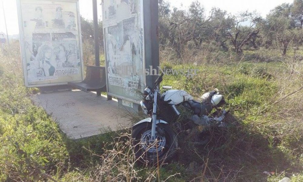 Τραγωδία στην Κρήτη: Νεκρό παιδί από παράσυρση μοτοσικλέτας (φωτο)
