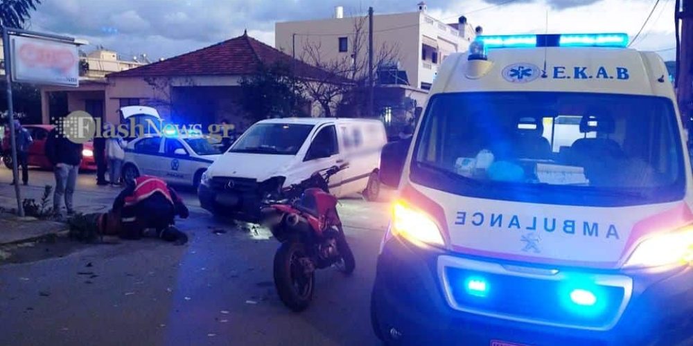 Χανιά: Σοβαρό τροχαίο με θύμα οδηγό μοτοσικλέτας στην πόλη (φωτο)