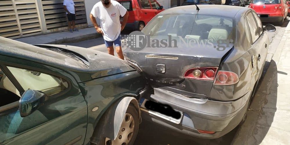 Χανιά: Σφοδρή σύγκρουση αυτοκινήτων στο κέντρο της πόλης (φωτο)