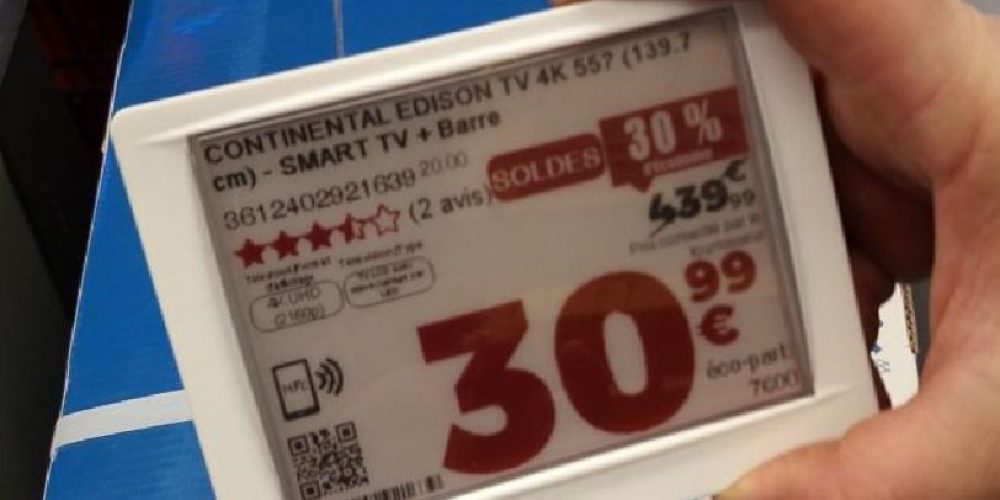 Κατάστημα έβαλε κατά λάθος στα 30 ευρώ τηλεοράσεις 55 ιντσών και έγινε πανικός (φωτο)