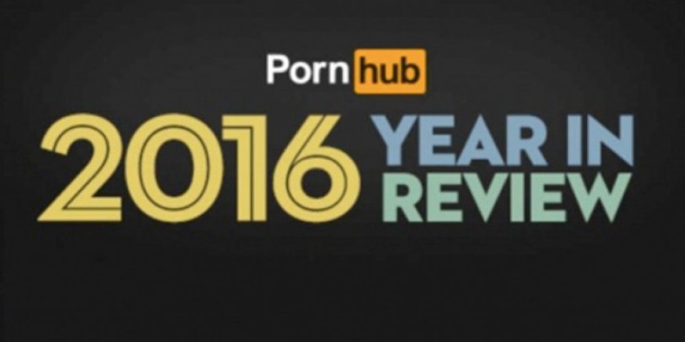 Σύμφωνα με τα επίσημα στοιχεία, το 2016 «λιώσαμε» στο PornHub (pics)